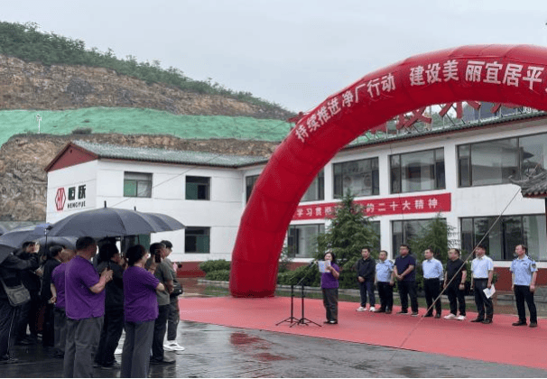 山西省阳泉市生态环境系统六五环境日开展丰富多样宣传活动