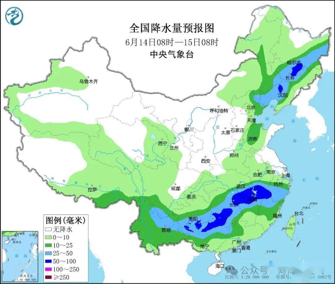 郓城可达40℃以上…_天气_雷雨_高温