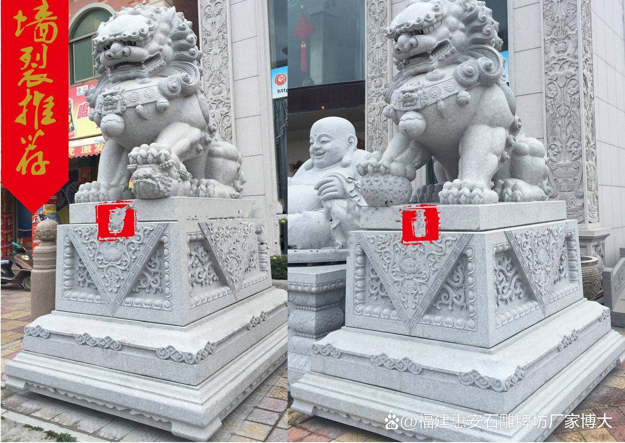 汇丰狮通常是由两只狮子组成,一雄一雌,雄狮张口,雌狮闭口,象征着"