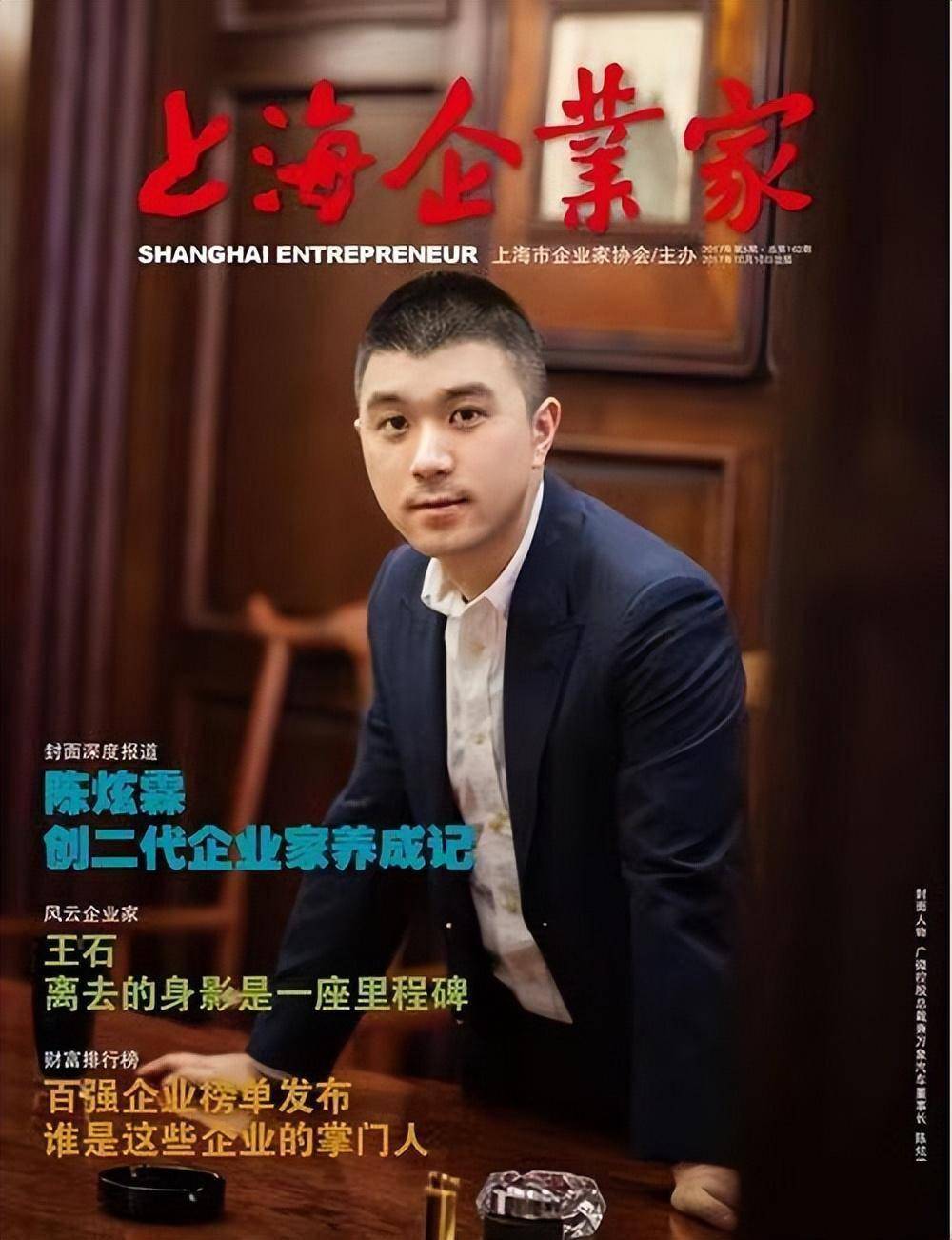 p2p坑了多少年轻人(p2p坑害老百姓的血汗钱,国家不问吗?有政策吗?)