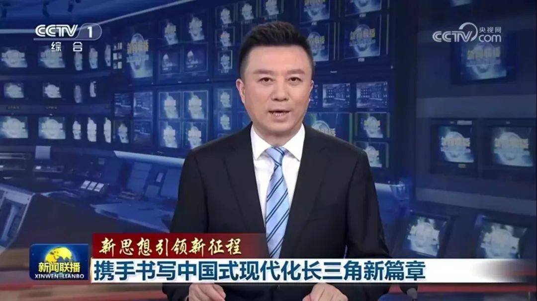 新闻头条50字有标题(新闻头条最新消息100字,有标题,导语,主体,背景)