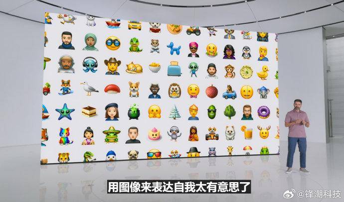 黄段子表情emoji组合图片