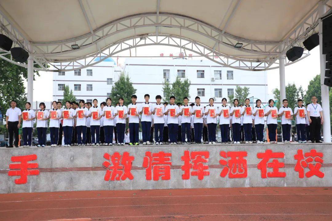 【初中部】端午节:传承与爱国同行 ——2024年春季学期华泰中学初中部