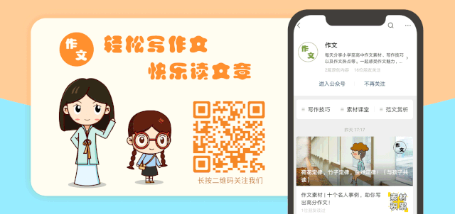 “新冠疫苗之父”杨晓明落马！打过3针的网友瑟瑟发抖？