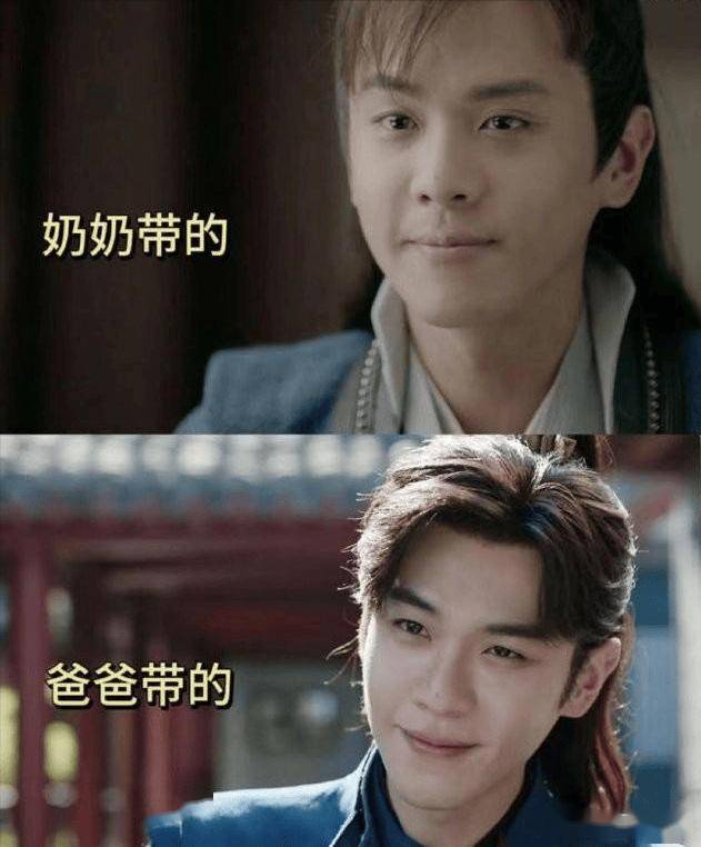 35岁张若昀对比41岁胡歌,老天赏饭吃和科班演技,差距一目了然