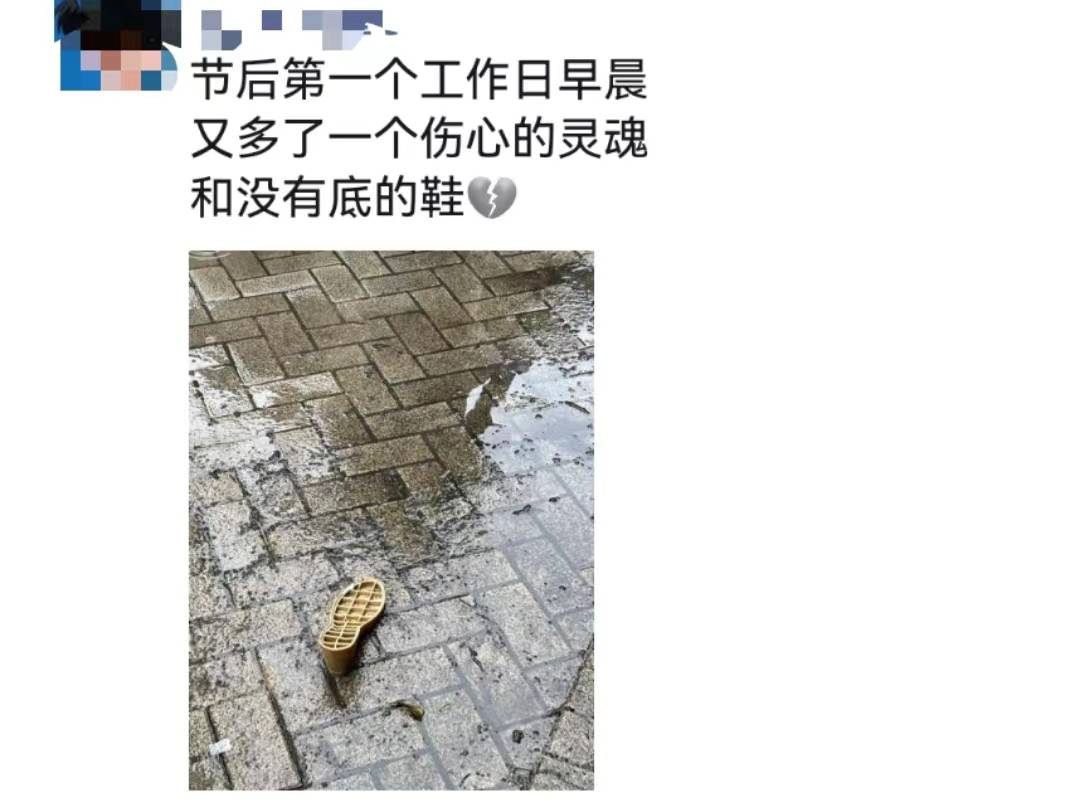 下个假期要等三个月！端午结束，本周获得“上四休三”体验卡一张-上四休二法定节假日咋办?