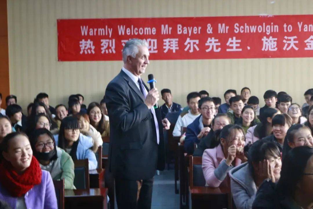 锁定燕理《院长来了》直播间,听会计学院院长讲专业