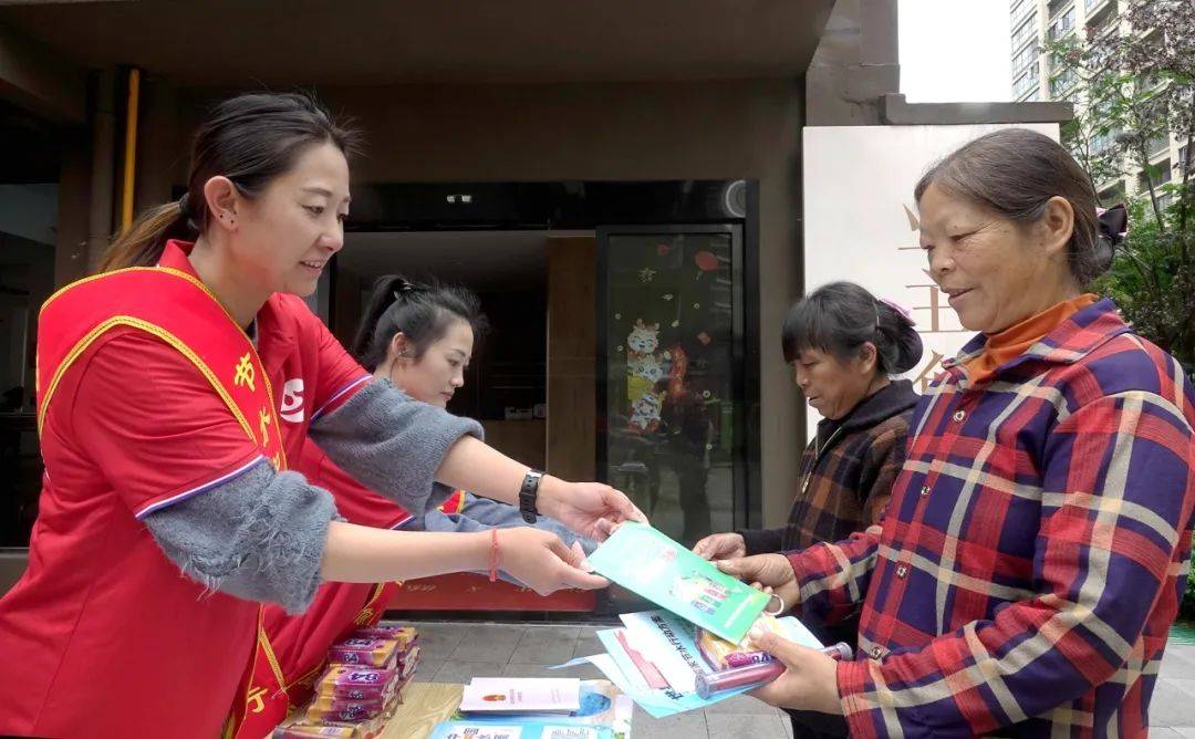 二三里:管家婆一肖一码100%准-城市：成渝城市群板块7月18日涨0.72%，富临运业领涨，主力资金净流出2613.36万元  第5张