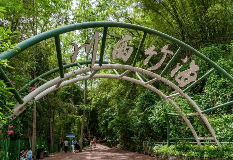 收好准考证!这些景区免门票