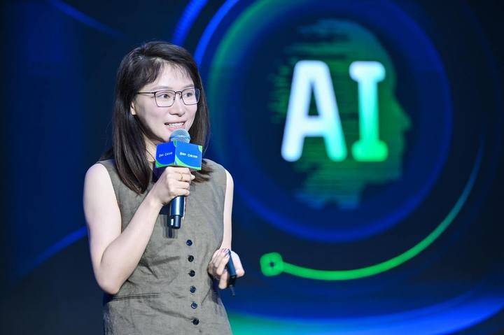 快手教育行业峰会:多措并举引领教育行业拥抱"智能经营"