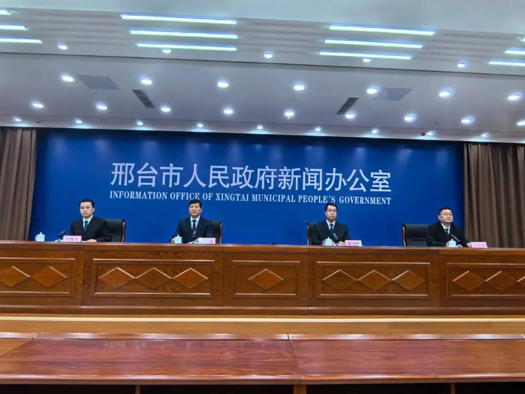 发展不断深入,品类不断丰富,水平不断提高……6月11日,在邢台市政府
