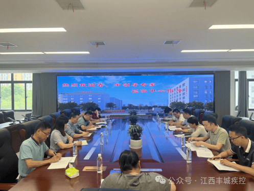 省统筹区域传染病监测预警与应急指挥能力提升项目督查组莅临我中心开展督查工作_建设_平台