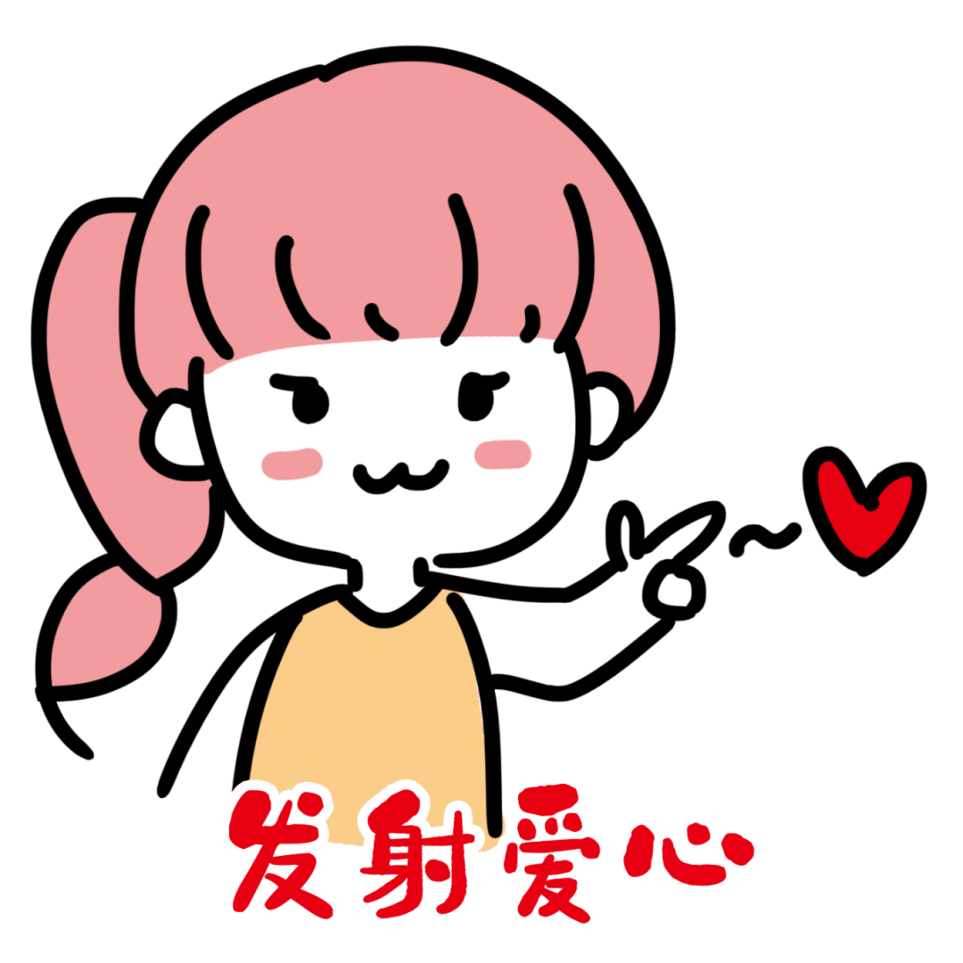 千万挺住!西安直冲40℃ !不过还有这个好消息