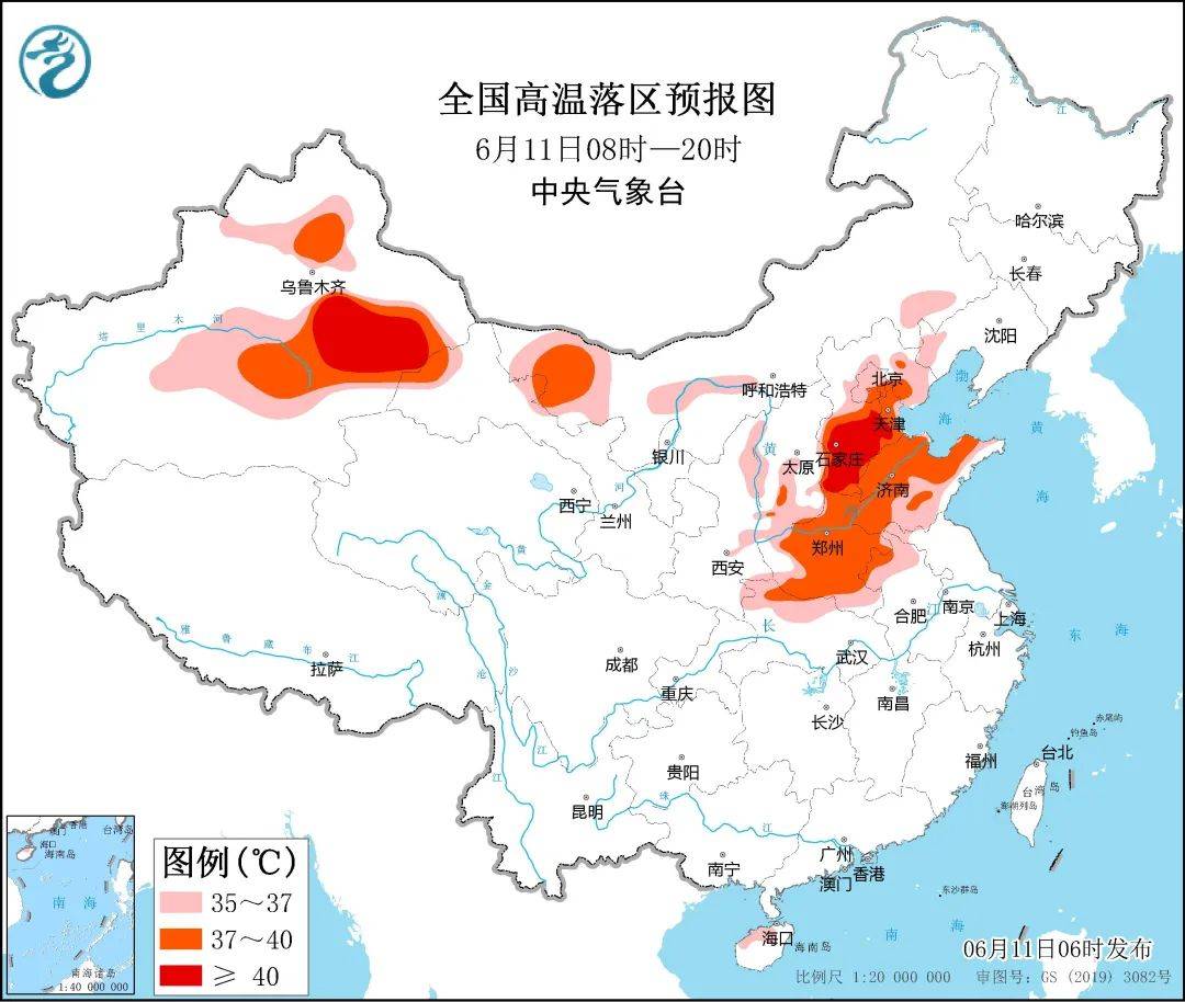 中国妇女报:澳门天天好彩-吉林高考分数线公布：历史学科组369分物理学科组345分