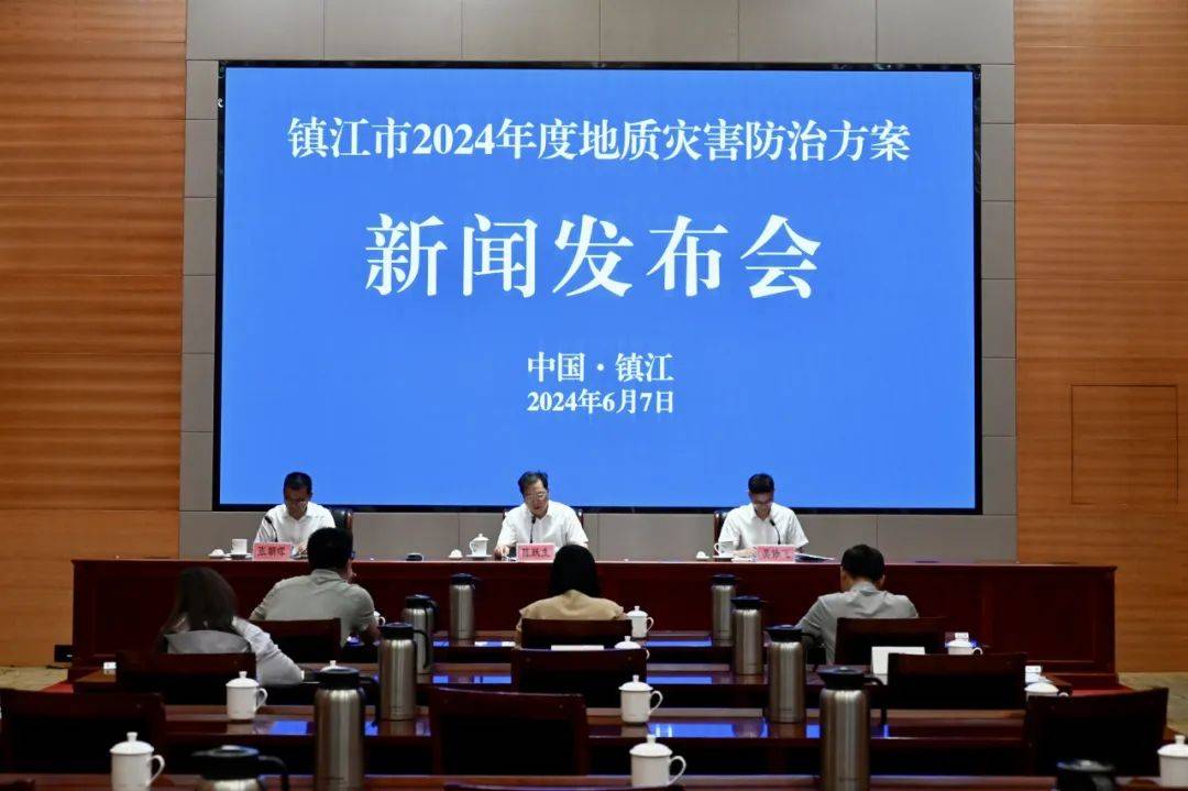 张朝晖市自然资源和规划局党委委员,副局长陈跃生市自然资源和规划局