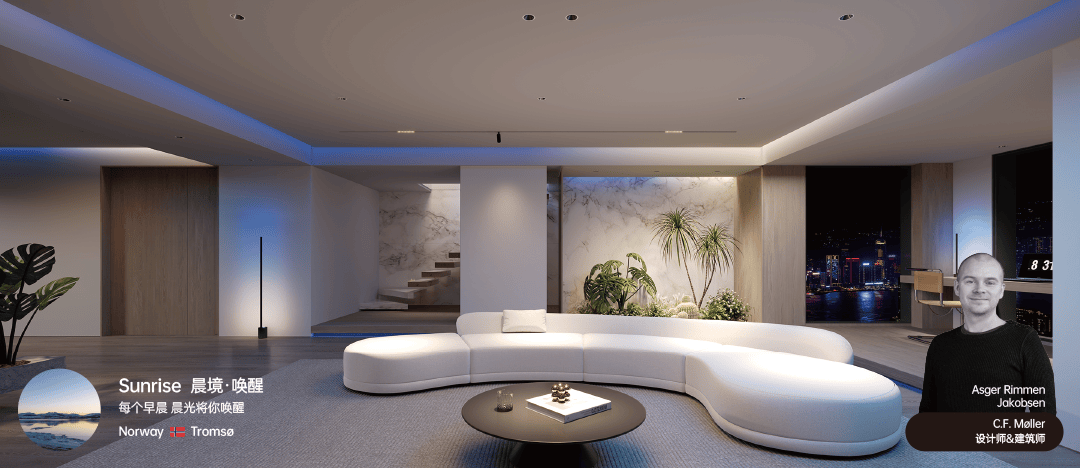 cbd fair |【行业·咖说】智能——思码光:多元布