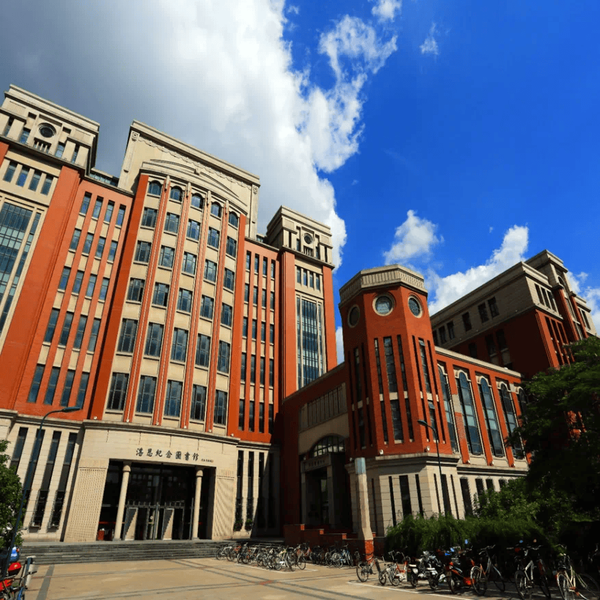 选择"理",不后悔 | 上海理工大学十大优势_建筑群_活动_社团