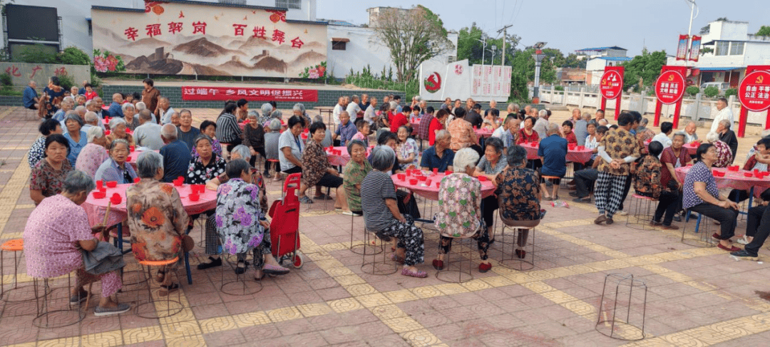 镇平县开展"移风易俗 情暖端午"系列活动