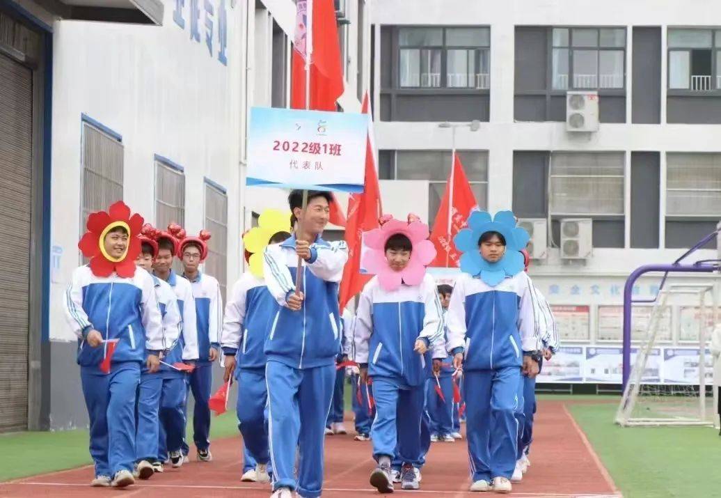 【班级风采】"有志者事竟成"——22级汽修1班风采展示