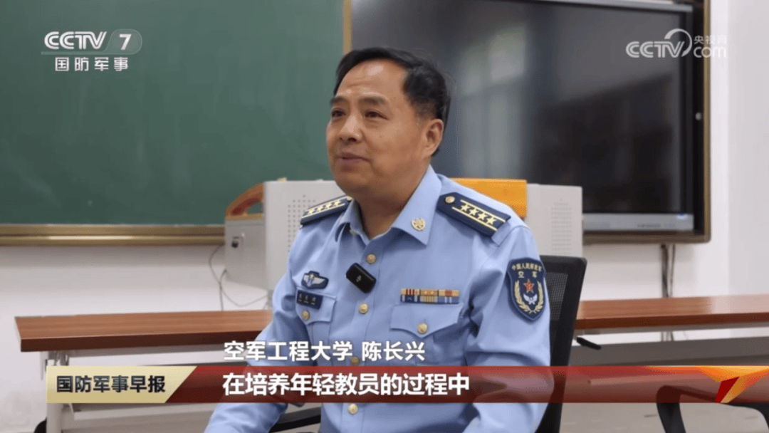 央视聚焦96 | 教员陈长兴:科研教学瞄准战斗力提升