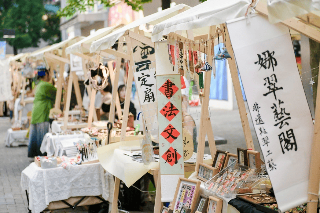 新国潮引领新风尚,大宁国际6月活动主打"亲子陪伴""运动活力"