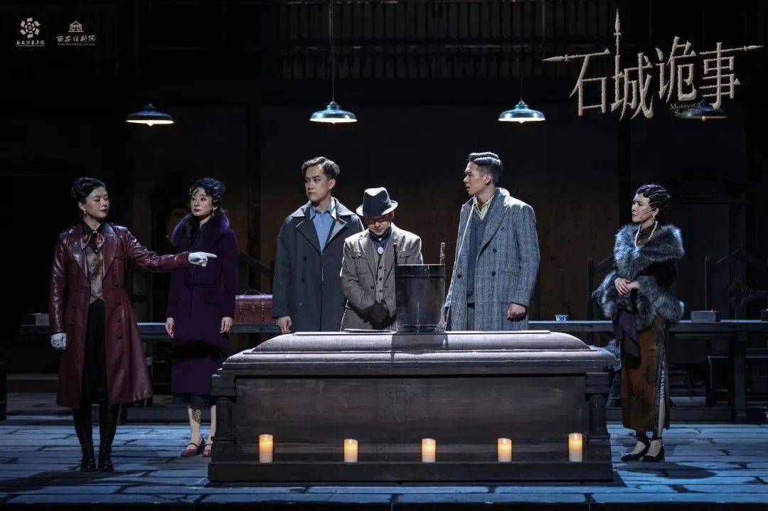 石城诡事 | 无法预测的心跳体验,够胆你就来!