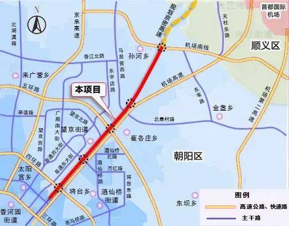 国道109新线高速公路,建成通车就在——