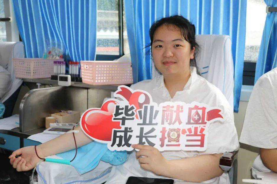 励志存高远 青春大有为 —— 绍兴市稽山中学隆重举行2024届学生毕业