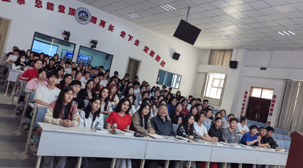 "_教学_大学_喀什