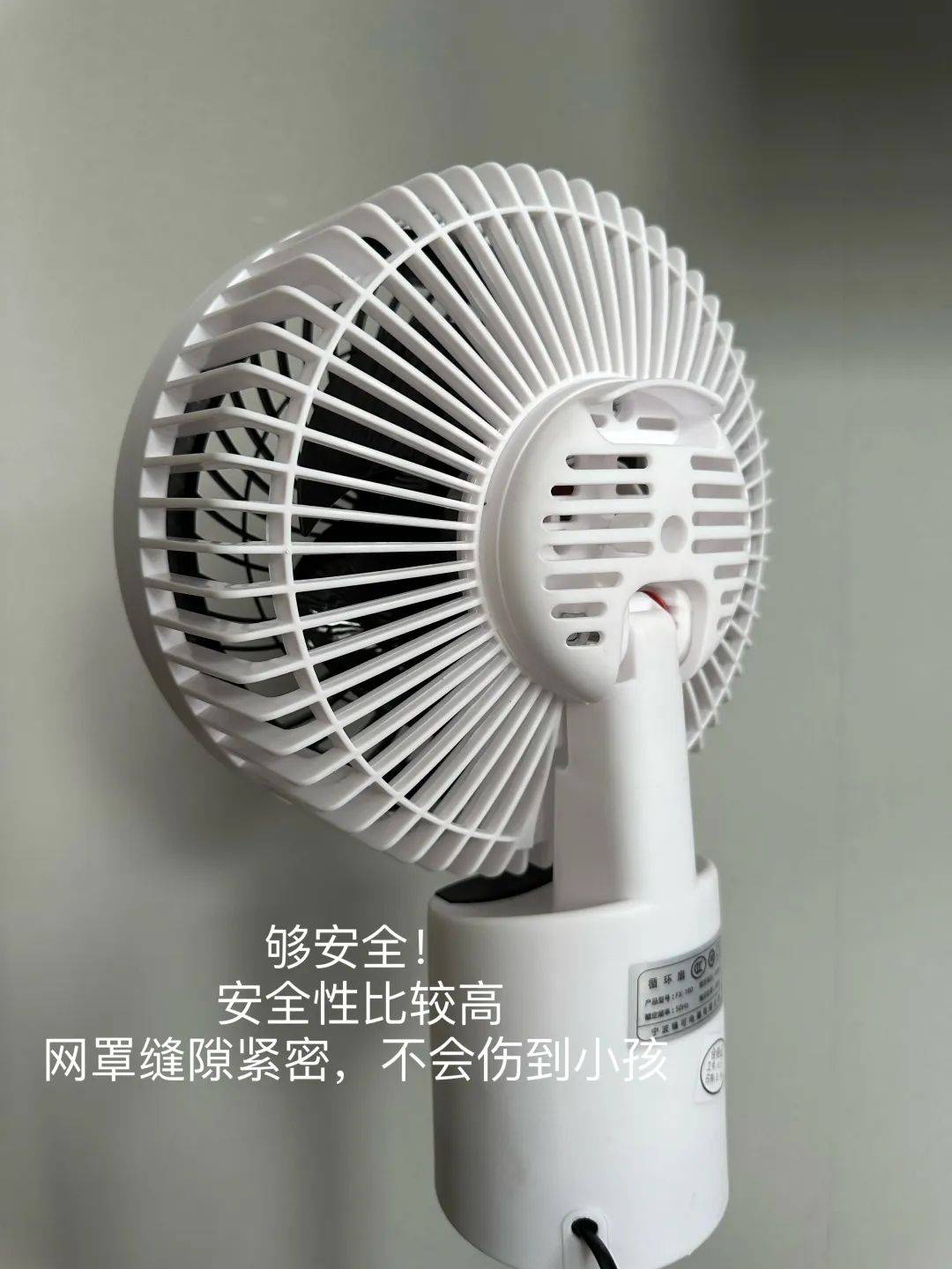 性价比超高的适用型风扇,电扇,直吹款不摇头可上下调节,摇头款可上下