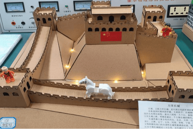 "双减"实践作业之历史文物模型制作活动