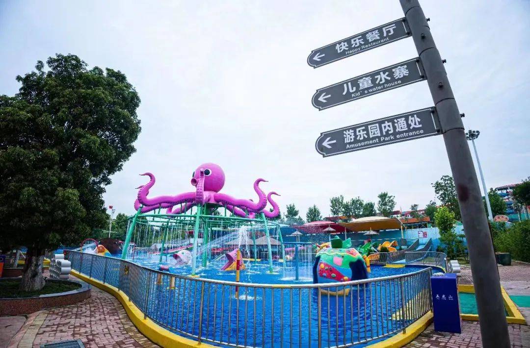 【福利局·免门票】2024高考毕业狂欢节来啦!