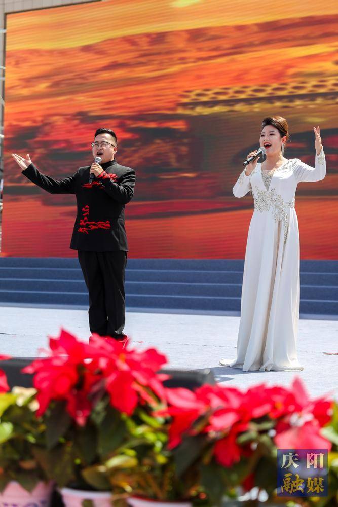 第十九届庆阳香包民俗文化节"和谐庆阳大舞台"群众文化展演合水县专场