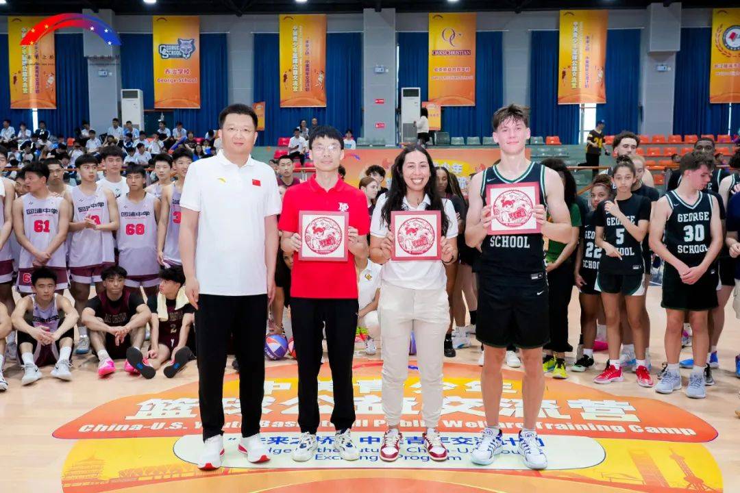 以篮球为契 搭友谊桥梁 | 回浦中学篮球队参加中美青少年公益篮球邀请