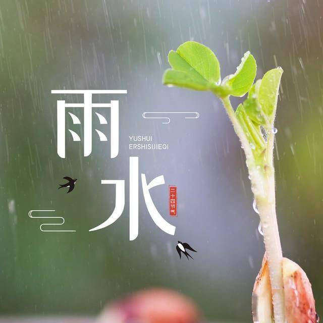 雨能不能不要下了图片图片