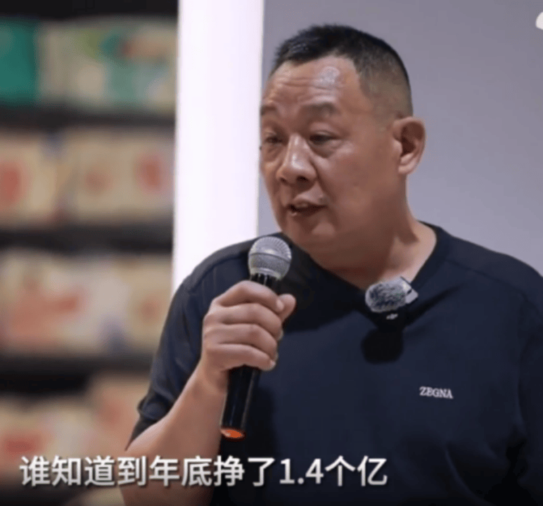 胖东来魔改永辉超市的“心零售”是什么?_企业_行业_于东来