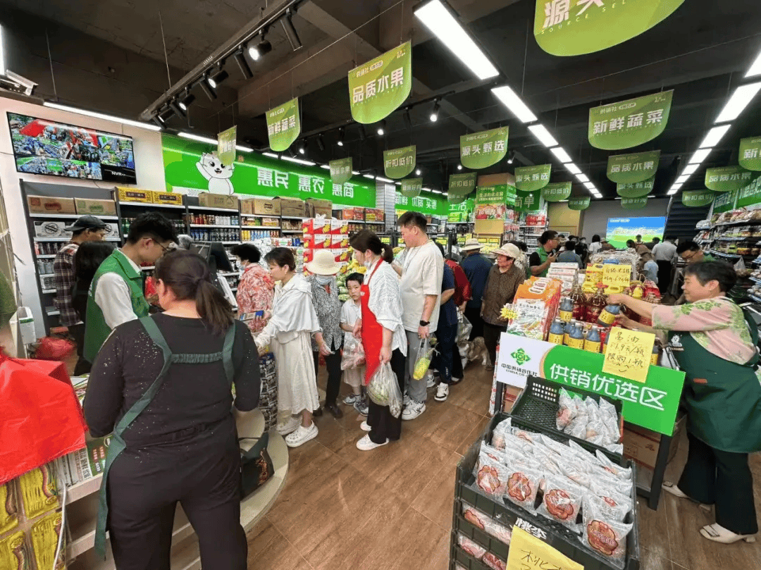 供销社大动作：将新建600多个县域农资企业！农资经销商怎么办？