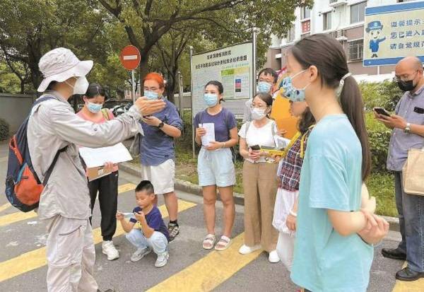 谁都能成为科学家伙伴——上海公众参与科学项目"玩法"多