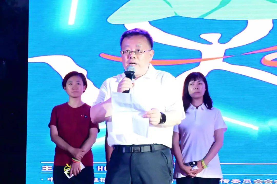 视频直击|"粽情荧光跑·宋庄端午嗨起来"活动在