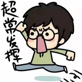 明起报名！2024年法考广州考区报考指引来喽~