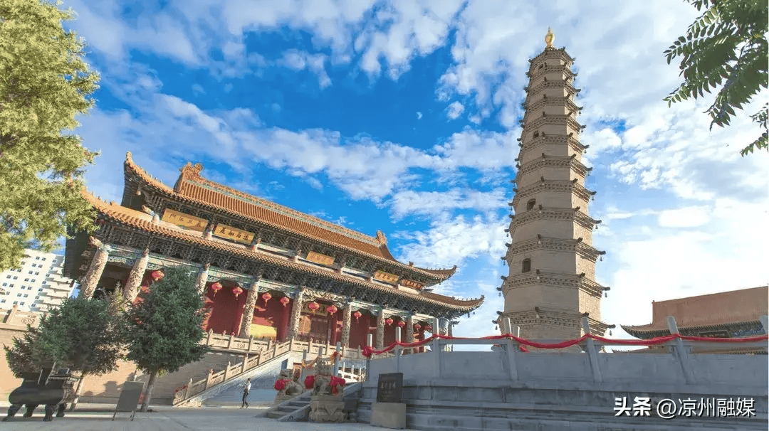 【美文欣赏】左岸|凉州春秋