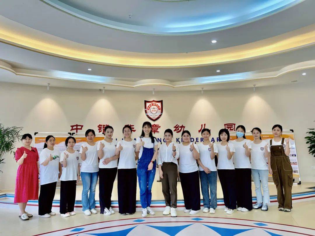 【金翅膀新闻】惠州区域培训圆满成功_教学_教育_幼儿园