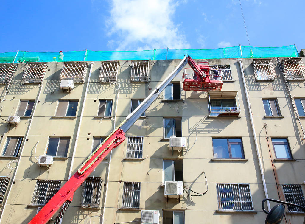 🌸北京日报【澳门六开彩天天开奖结果】_怀化市城市建设投资有限公司2023年度第三期中期票据2024年付息4,970.00万元