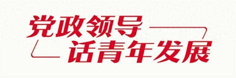 中国质量新闻网 🌸2024今晚澳门开特马🌸|煮饺子有诀窍，牢记这三点，饺子不破皮不粘连，美味又健康
