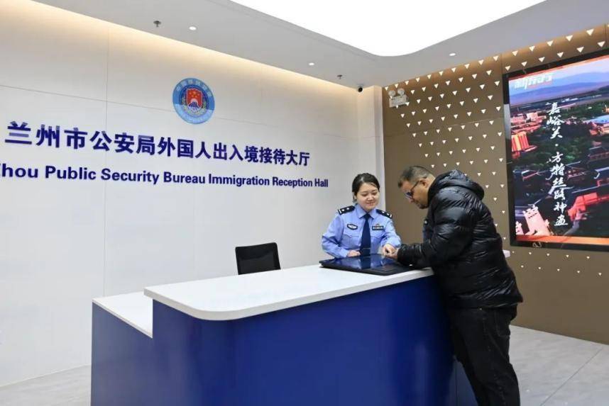 甘肃省兰州市全力推进社会信用体系建设助力优化营商环境