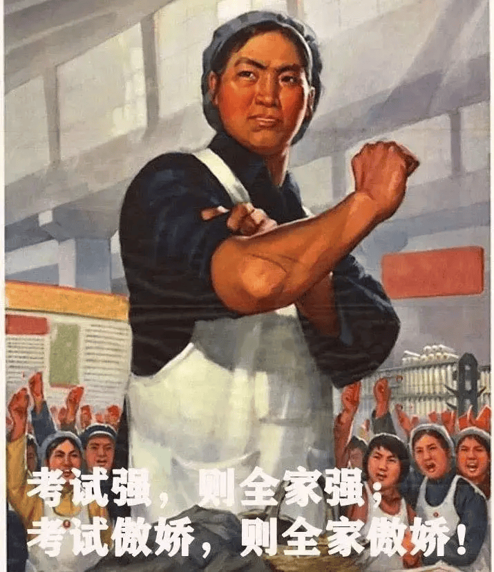 期末家长生存指南!_孩子_考试_运动