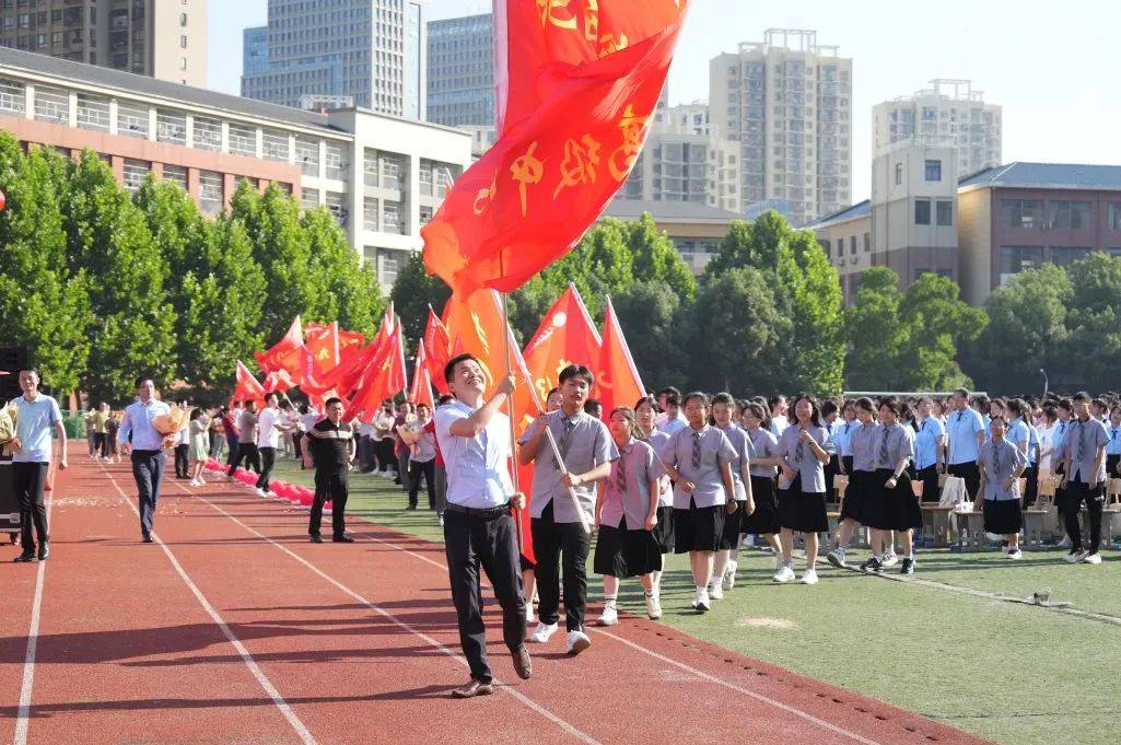 【毕业典礼】青春不散场,扬帆再起航 --肥西实验高级中学九年级毕业