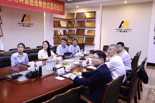 彤程新材与海安橡胶达成战略合作,创新驱动橡胶产业高质量发展