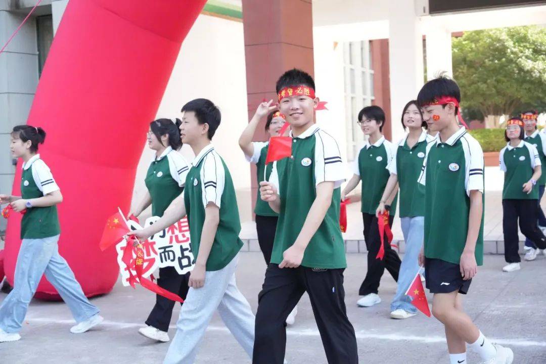 【毕业典礼】青春不散场,扬帆再起航 --肥西实验高级中学九年级毕业