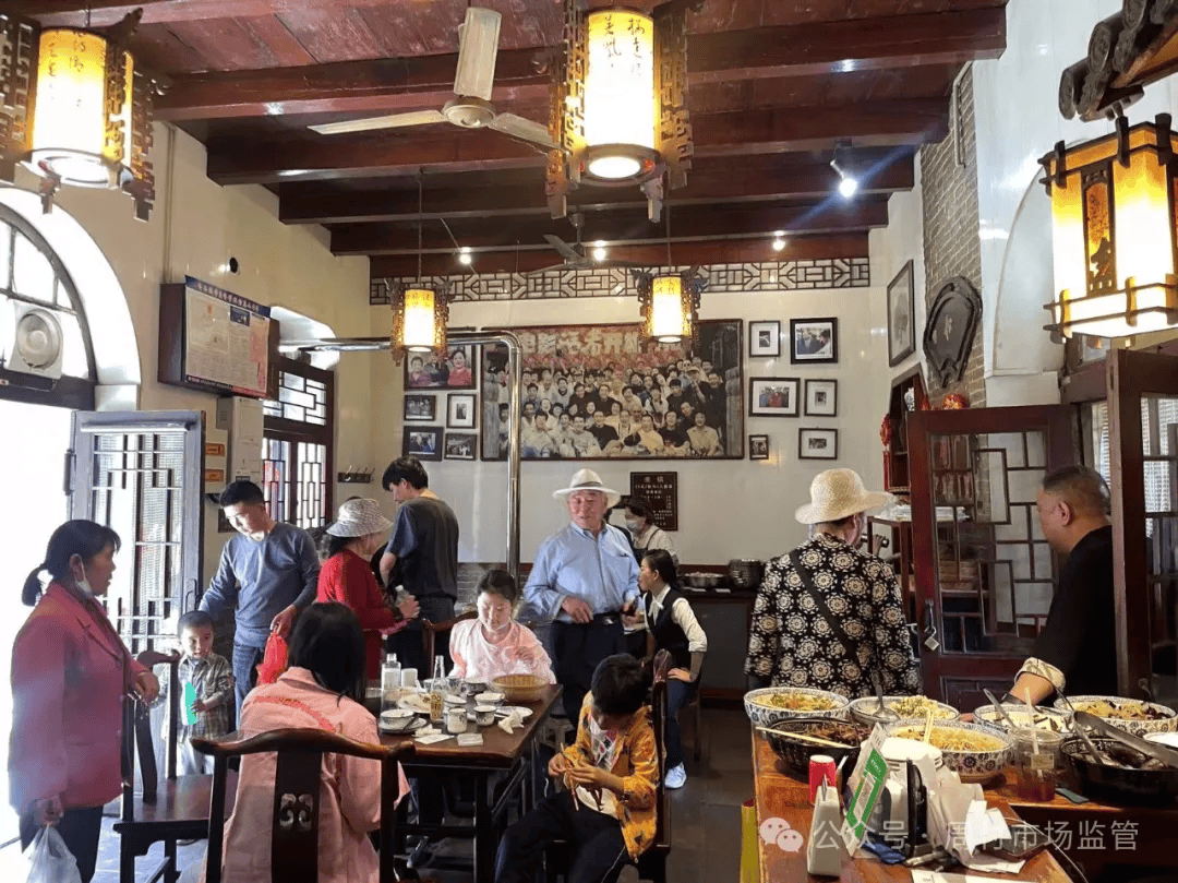 馨香园饭店图片